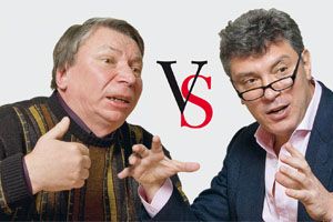 Кара-Мурза vs Немцов