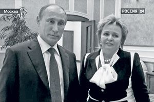 Владимир Путин на фоне Эсмеральды