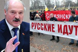 Лукашенко против «русского мира»