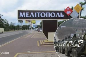Минобороны РФ сообщило о взятии Мелитополя