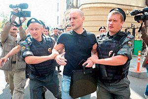 Сергея Удальцова задержали у Хамовнического суда