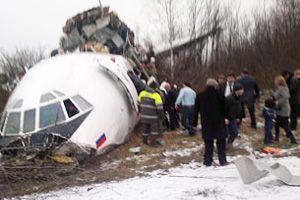 В крушении Ту-154 в "Домодедово" винят экипаж