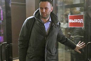 Мосгорсуд отклонил жалобу Алексея Навального на домашний арест