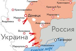 «Теперь задача — Мариуполь, дальше — на Одессу»