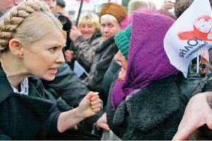 Юлия Тимошенко: «Вона — це УКРАIНА»