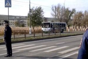 Взрыв в волгоградском автобусе признан терактом