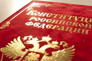 Медведев допустил точечные изменения Конституции