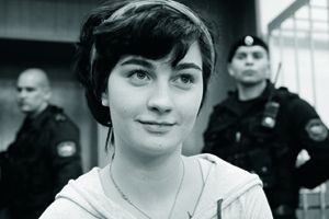 Александра Духанина: девушка с электронным браслетом