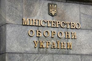 Глава Минобороны Украины отверг данные о подготовке российского вторжения