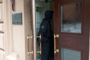 В два офиса «Мемориала»* в Москве пришли с обысками