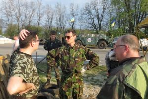 В Днепропетровской области формируется народная армия