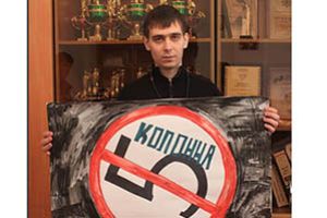 Кадыров взял «на мушку»
