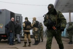 Офис президента Украины запустил стрим процедуры обмена пленными