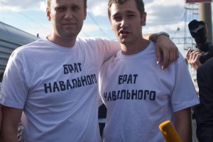 2 февраля Алексея Навального будут судить за то, что он выжил после отравления