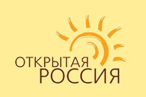 У сотрудников "Открытой России" проходят обыски по делу 12-летней давности