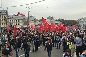 Москва. «Марш миллионов»