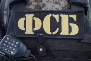 ФСБ: от госструктуры ко «второму правительству»