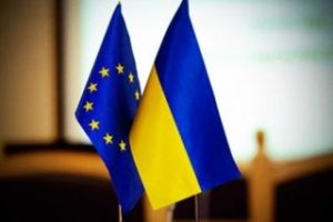 Соглашение об ассоциации Украина-ЕС ратифицировано