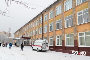Подростки устроили резню в пермской школе