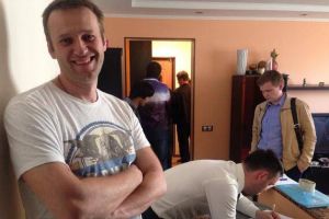 У Навального нашли украденную картину