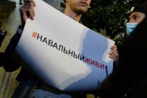 Состояние Навального не позволяет перевезти его в другую больницу