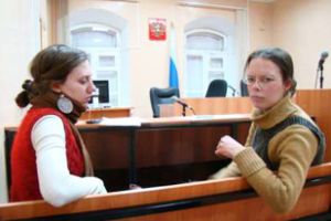 "Экстремистки" из Бурятии Низовкина и Стецура оштрафованы на 100 тысяч рублей
