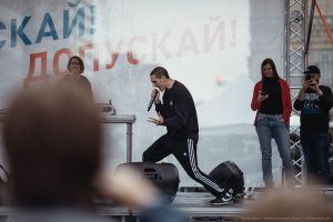 Музыка российского протеста