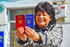 Народ с двумя паспортами