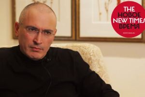 Интервью The New Times с Михаилом Ходорковским. Часть третья. Путин, Навальный, национализм