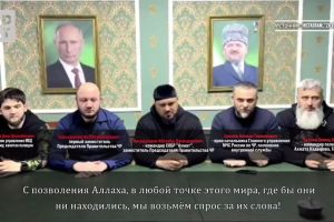 Главные чеченские силовики поддержали депутата Делимханова в угрозах «отрезать головы» Янгулбаевым