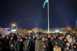 В Казахстане ввели «критический красный» уровень террористической опасности