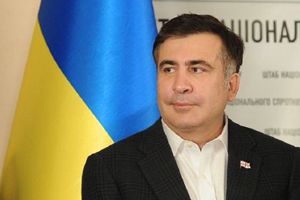 Саакашвили. Почему Одесса