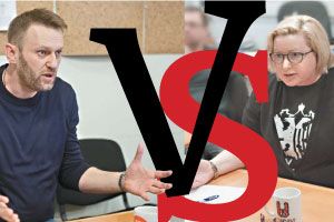 Навальный  vs Романова