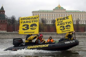 Активистов Greenpeace задержали на Москве-реке