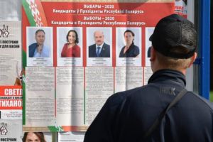 В Белоруссии идут выборы президента
