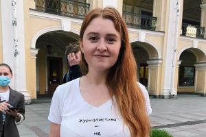В Петербурге  у журналистки «Фонтанки» Ксении Клочковой проходит обыск