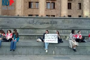 В Тбилиси около сотни женщин вышли на марш против закона об «иноагентах» 